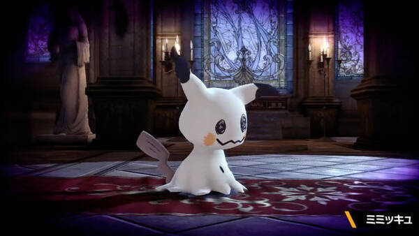 スマブラsp ミミッキュにサイボーグ忍者まで Direct 18 8 8 で登場したポケモン アシストフィギュアまとめ 18年8月9日 エキサイトニュース