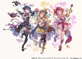 グラブル に テイルズ オブ キャラが登場するコラボイベントが開催中 ミラやユーリなどが仲間に 15年7月13日 エキサイトニュース