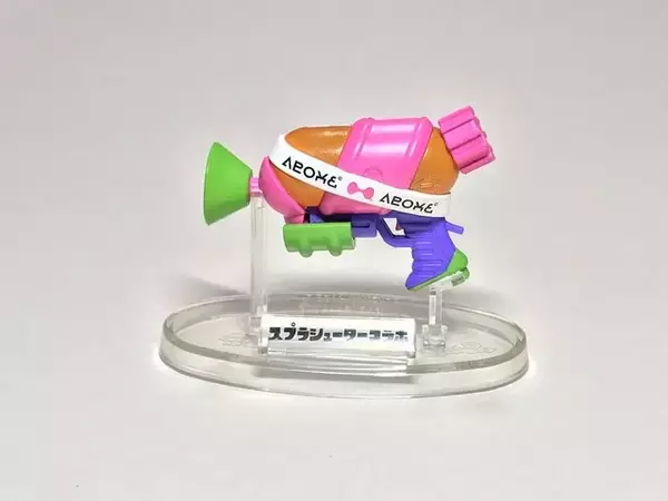「『スプラトゥーン2』食玩フィギュア「ブキコレクション」の第3弾をレビュー！N-ZAPやスシコラなど人気ブキが大集合【特集】」の画像
