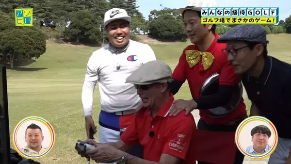 「バナナマン 日村&ケンコバさんによるゲーム番組『ASOBI-BA!!!』の配信が決定─初回は『みんゴル』でリアル接待ゴルフ？」の画像