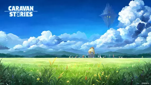 「PS4版『CARAVAN STORIES』の情報を解禁─★5装備が必ず1つ出現する属性別ガチャを2週に分けて開催！」の画像