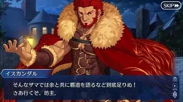 Fgo 大奥ピックアップ召喚 への読者関心度が判明 カーマ の人気や如何に パールヴァティー の順位も気になる アンケート 19年4月8日 エキサイトニュース 4 5