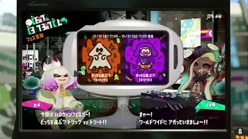 スプラトゥーン2 フェス トリック Vs トリート はトリック派が多数 読者アンケート 18年10月18日 エキサイトニュース