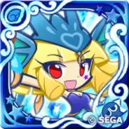 ぷよクエ ヒルダ や おとぎ話シリーズ 薬味シリーズ が 7へんしん可能に スペシャルセレクトガチャも開催中 18年10月5日 エキサイトニュース