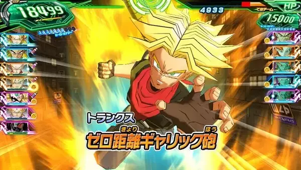 「スイッチ新作『スーパードラゴンボールヒーローズ ワールドミッション』2019年発売決定！収録カードは約1,160枚」の画像