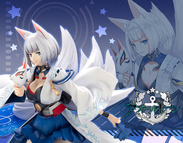 美しい アズールレーン 空母 おすすめ 100 イラスト