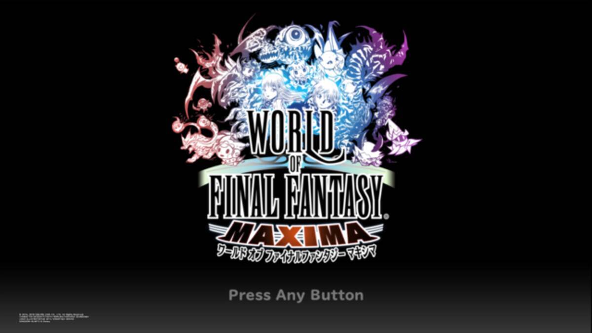 ファンのツボを絶妙に刺激する World Of Final Fantasy Maxima プレイレポ もう1週したくなる追加要素が満載 楽曲制作者コメントも 18年11月6日 エキサイトニュース 2 7