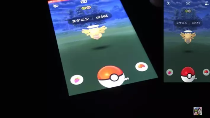 Goバトルリーグで マジ強え と話題になってるシャドウポケモンを徹底解説 ピーキーな性能を知り尽くして勝利を掴め ポケモンgo 秋田局 年3月19日 エキサイトニュース