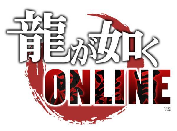 龍が如く シリーズ キャラクター総選挙 第1位は嶋野の狂犬 真島吾朗 特別キャラクターとして Online 実装が決定 18年11月日 エキサイトニュース