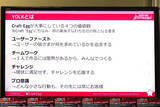 「ユーザー800万人超のリズムゲームはいかにして生まれたのか？ 『ガルパ』のCraft Eggが秘訣を語るセミナーをレポート」の画像3
