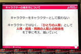 「ユーザー800万人超のリズムゲームはいかにして生まれたのか？ 『ガルパ』のCraft Eggが秘訣を語るセミナーをレポート」の画像4