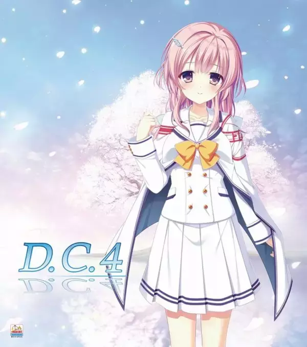 「PC全年齢版『D.C.4 ～ダ・カーポ4～』25日より予約開始！豪華キャストサイン入り色紙が当たるRTキャンペーン開催中」の画像