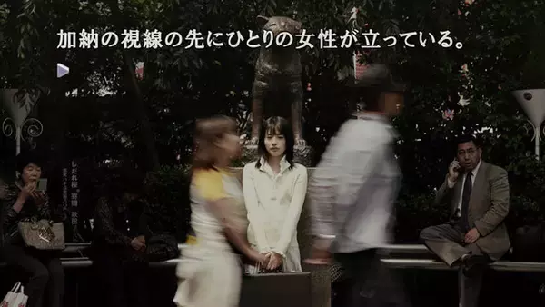 「ノベルゲームの傑作『428 ～封鎖された渋谷で～』のような物語は、地元「鶴ヶ島」で生まれ得るのか？」の画像