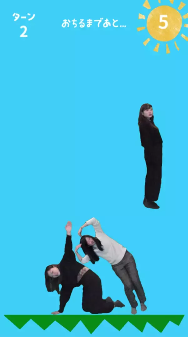 「あの動物ゲームをオマージュした『にんげんタワーバトル』が登場！今度はプレイヤー自身が積み上がる」の画像