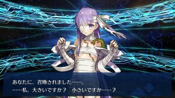 Fgo 超巨大な キングプロテア は味方になってもデカい 彼女の大きさを色々なシーンで見てみた 19年2月27日 エキサイトニュース