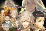 「『FGO』新イベント「旧き蜘蛛は懐古と共に糸を紡ぐ」3月11日より開催―「カルデアボーイズコレクション2019」始動！」の画像1
