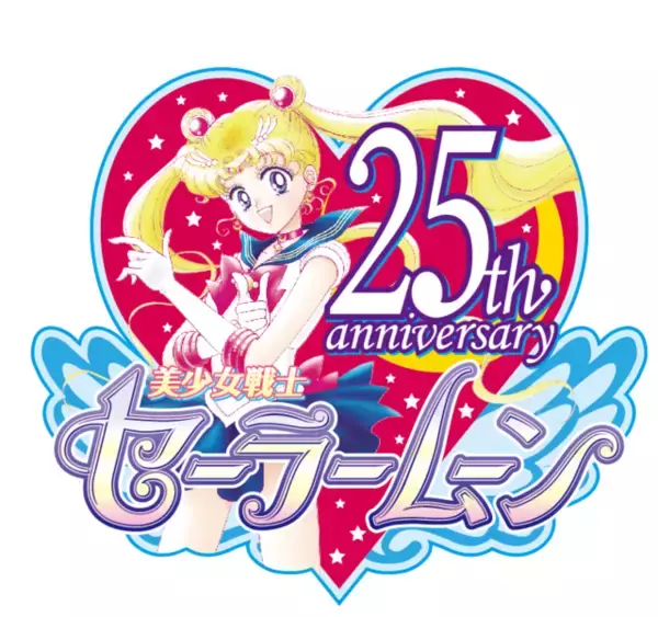 「『ぷよクエ』×『セーラームーン Crystal』コラボ紹介動画公開！ ドレス姿に変身した「アルル」たちもお披露目」の画像