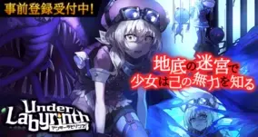 ルフィを操り監獄島を自由に冒険 One Piece World Seeker 間もなく発売 19年3月8日 エキサイトニュース