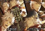 「『FGO』礼装「春先旅情編」から振り返る探偵ヱドモンの軌跡―真の黒幕はやはり彼だった・・・【特集】」の画像2