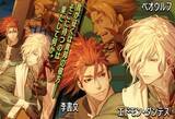 「『FGO』礼装「春先旅情編」から振り返る探偵ヱドモンの軌跡―真の黒幕はやはり彼だった・・・【特集】」の画像3