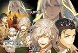「『FGO』礼装「春先旅情編」から振り返る探偵ヱドモンの軌跡―真の黒幕はやはり彼だった・・・【特集】」の画像4