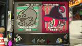 「『スプラトゥーン2』フェス「騎士 vs 魔法使い」は魔法使い派が多い！【読者アンケート】」の画像1