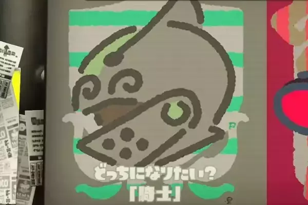 「『スプラトゥーン2』フェス「騎士 vs 魔法使い」は魔法使い派が多い！【読者アンケート】」の画像