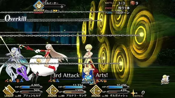 「『FGO』「あなたが“悪”に染めたいサーヴァント」結果発表─小悪魔からド悪まで、マスターたちの業が深い！最も悪に落としたい子も判明【アンケート】」の画像