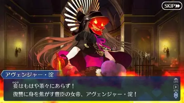「「『FGO』“徳川廻天迷宮 大奥”で参戦して欲しい新サーヴァントは？」結果発表─読者の期待はやっぱり「千子村正」！ 意外な予想も【アンケート】」の画像