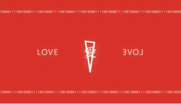 Fgo 新イベント 徳川廻天迷宮 大奥 はccc カーマは黒桜 Cmから考察 特集 19年3月26日 エキサイトニュース