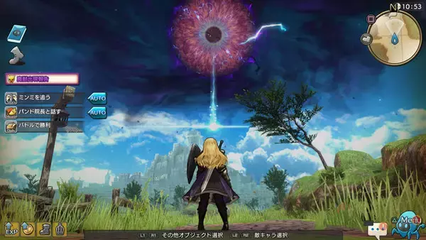 「PS4版『CARAVAN STORIES』公式サイト＆Twitterを公開！イアルの世界に住まう6つの種族を紹介」の画像