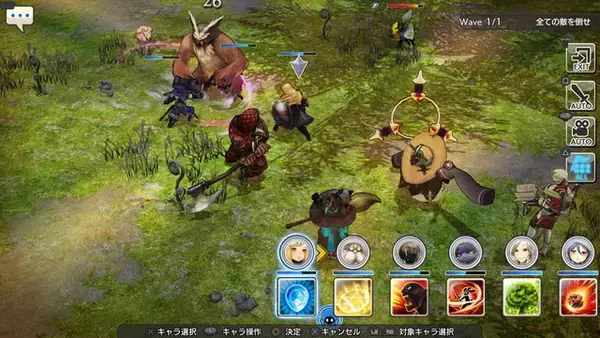 「PS4版『CARAVAN STORIES』公式サイト＆Twitterを公開！イアルの世界に住まう6つの種族を紹介」の画像