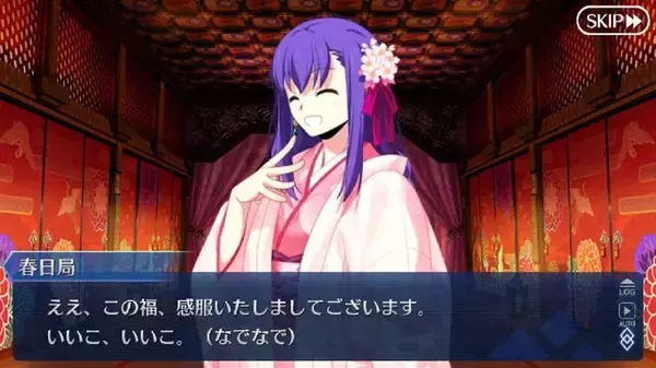 「『FGO』「大奥ピックアップ召喚」への読者関心度が判明─「カーマ」の人気や如何に!? 「パールヴァティー」の順位も気になる！【アンケート】」の画像