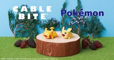 どう見てもアウトでは ポケモン のパクリゲーがスマホ向けに配信される 15年12月10日 エキサイトニュース