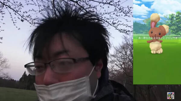 とってもお得なイースターイベント開始 サプライズで色違いププリンも実装だ ポケモンgo 秋田局 19年4月17日 エキサイトニュース