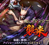 歴代ffシリーズ 最強ランキング 19年4月30日 エキサイトニュース