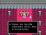 「ゲーム19XX～20XX第8回：平成の世の終わりをかみしめつつ、昭和最後の年となった1988年のゲームを紹介」の画像1