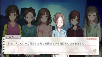 日本一ソフトウェア 荒廃した秋葉原を舞台に女の子たちがサバイバルする じんるいのみなさまへ をps4 スイッチ向けに発表 19年2月21日 エキサイトニュース