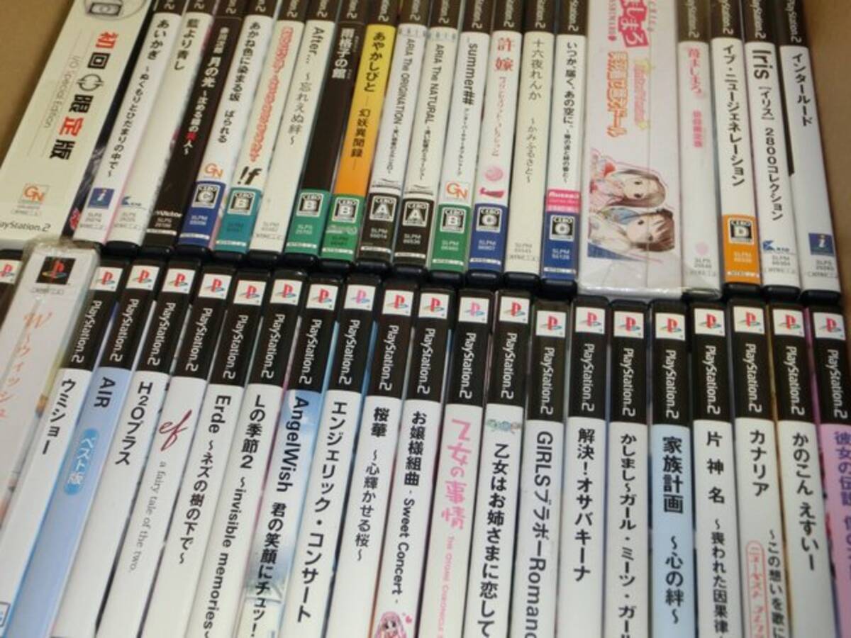 テキストアドベンチャーの魅力はどこにある 同ジャンルを500本所持する筆者が考えてみた 19年5月4日 エキサイトニュース 5 5
