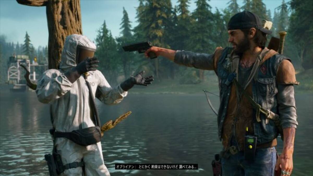 ゲームは一日一時間 Days Gone 最後の10時間目で サラの新たな手がかりが 過酷な世界の 希望と現実 が交錯する 特集 2019年5月6日 エキサイトニュース