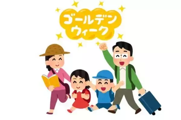 「『FGO』のGWを振り返り！あの日登場したバルバトス君を、僕たちはいつまでも忘れない【特集】」の画像