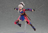 「『FGO』セイバー・宮本武蔵がfigmaになって登場―付属パーツには大好物の「うどん」も！」の画像2