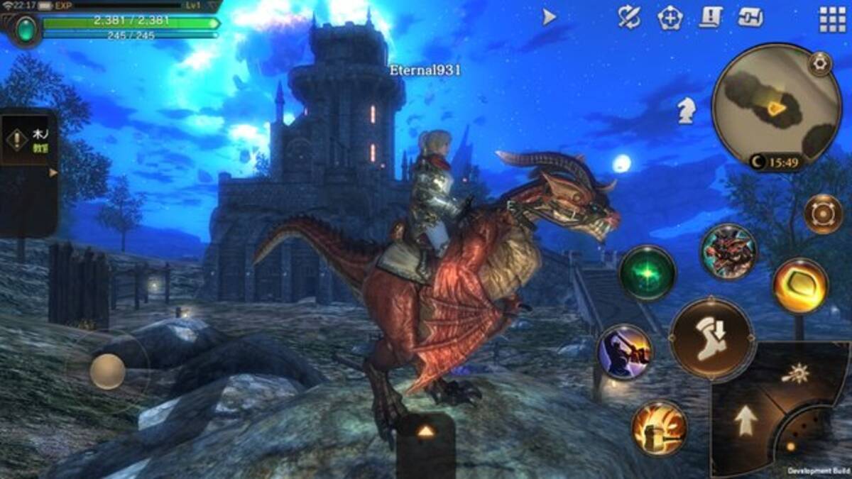 アソビモ新作 プロジェクト エターナル 新たな動画を公開 フィールド上では空の様子が時間経過に応じて変化 2019年5月9日 エキサイトニュース