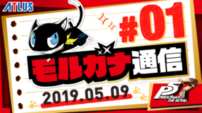 記号カードであがるのはokだった Uno 公式ツイートに再び衝撃走る 19年5月9日 エキサイトニュース
