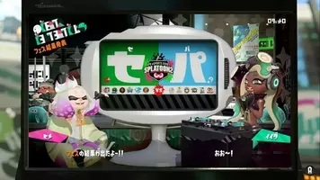 中国で スプラトゥーン 丸パクリのスマホゲームが登場 素材は盗用か 16年7月1日 エキサイトニュース