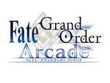 「『FGO アーケード』稼働300日突破キャンペーン開催！QPや聖晶粒などアイテム3種をプレゼント」の画像2