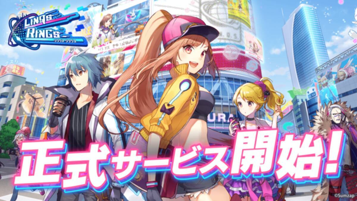 ããªã³ã¯ã¹ãªã³ã°ã¹ ããªã¼ãã®ç»åæ¤ç´¢çµæ