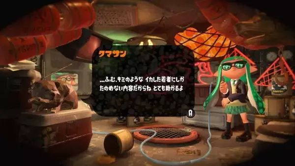 「『スプラトゥーン2』ファイナルフェスは次回作への伏線？意味深なお題「混沌 vs 秩序」を考察」の画像