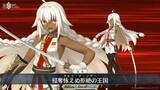 「『FGO』第2部第4章「創世滅亡輪廻 ユガ・クシェートラ」開始はこの後21時から！「ラクシュミー」など新サーヴァント3騎もお披露目」の画像2