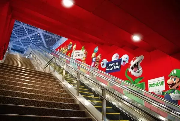 「成田空港に任天堂のゲーム体験スペース「Nintendo Check In」が6月29日オープン！到着通路ではマリオ達がお出迎え」の画像